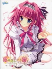 2025年最新】恋がさくころ桜どき cdの人気アイテム - メルカリ