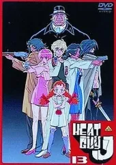 ヒートガイジェイ 全13巻セット DVD ヒートガイジェイ HEAT GUY J DVD 全13巻 セット 完結
