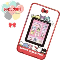 O セガフェイブ(SEGA FAVE) meスマホ+ サンリオキャラクターズ リチウム電池使用(内蔵) サンリオ  おもちゃ 携帯 かわいい スマートフォン キティ シナモロール マイメロ ハンギョドン ポチャッコ タキシードサム 6歳 室内遊び ギフト プレ
