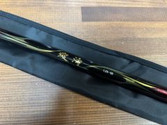 ダイワ 波涛　ハトウ　はとう　1.25-50 N 磯竿　フカセ釣り