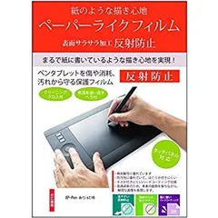 XP-Pen Artist 24 Pro ジャンク品（修理・部品取り用） XP-Pen Artist 24 Pro ジャンク品（修理・部品取り用） XP-Pen