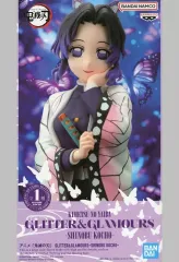 2026年最新】胡蝶しのぶ フィギュアの人気アイテム - メルカリ