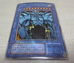 【美品】オベリスクの巨神兵 2期 シークレット G4-02 遊戯王 遊戯王 (キズ有) G4-02 オベリスクの巨神兵 (シークレットレア