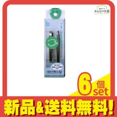 Item thumbnail for item 0612e36e-fd6d-4583-a7cb-f1e5484ad60c