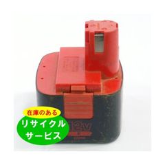 EZ9101 パナソニック panasonic national 12V バッテリー 電動工具リサイクル  在庫がある為お預かりは不要
