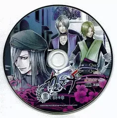 【中古】アニメ系CD ドラマCD カヌチ 黒き翼の章 メッセサンオーガールズ特典