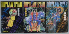 闇の魔法陣　MATERIAL of OUTLAW STAR　伊東岳彦 中古】闇の魔法陣 伊東岳彦 MATERIAL of OUTLAWSTARアウトロー