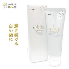 ルシェロ歯磨きペースト ルシェロホワイト 3本セット　歯磨き粉　歯科専売品