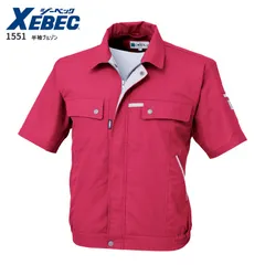 半袖ブルゾン ジーベック 1551 クレスタ 9色 SS～6L チェリーレッド レディース メンズ 作業着 春夏 エコ素材 制電 静電気防止 帯電防止 作業服 上着 ジャケット ワーク用 作業用 仕事着 速乾吸汗 夏用 ユニセックス XEBEC