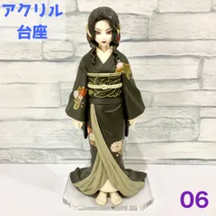 2025年最新】プライズフィギュア/1000の人気アイテム - メルカリ