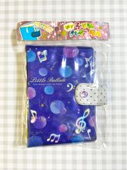 希少品 であい発見 あるこっち 歩数計 たまごっち バンダイ ブルー 希少 激レア たまごっち であい発見！ あるこっち 歩数計 当時品