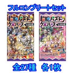 【販売終了済】超絶パズドラウエハース／超Ⅶ-28超究極R 帝都の守護神・アテナ 販売終了済】超絶パズドラウエハース／超Ⅶ-28超究極R 帝都の