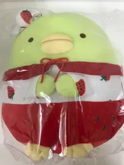 未開封 すみっコぐらし x サクマ C賞 ぺんぎん？ ぬいぐるみ いちごみるく くじ