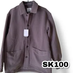 NANO universe(ナノ ユニバース)ワイドシャツジャケット モカ色 Sサイズ レディースアウター 新品タグ付き 美品　管理SK100