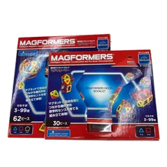 2025年最新】MAGFORMERS その他の人気アイテム - メルカリ