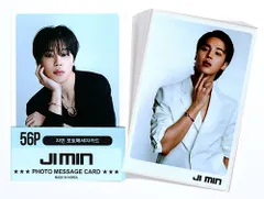 BTS ジミン グッズ フォトメッセージカード 56枚 トレカ カード ミニ ポストカード K-POP