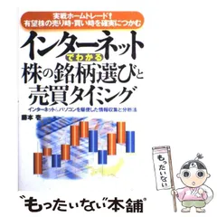 2024年最新】売り時カレンダーの人気アイテム - メルカリ