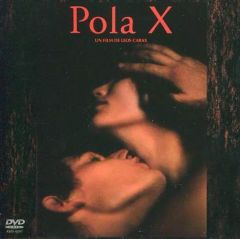 ポーラX('99仏/独/スイス/日本) DVD 日本語字幕 レオス・カラックス