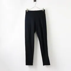 2025年最新】deuxieme classe zip レギンス パンツの人気