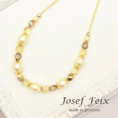ドイツ製　JOSEF FEIX　パールミックス　ビーズネックレス(ヨーロッパ/アクセサリー直輸入/レディース/インポート/コスチュームジュエリー)