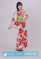 2026年最新】正源司陽子 浴衣の人気アイテム - メルカリ
