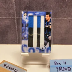 2025年最新】長友佑都 サインの人気アイテム - メルカリ