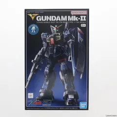 HG RX-178 ガンダムMk-2 ティターンズ 塗装 完成品 （Zガンダム） HGUC30】機動戦士Zガンダム ガンダムMK2ティターンズ仕様の