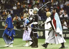 2025年最新】ジャイアンツナイターの人気アイテム - メルカリ