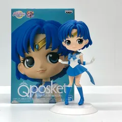 BANPRESTO - 【新品・未開封品】Qposket マーキュリー/マーズ/ジュピター/ヴィーナス 劇場版「美少女戦士セーラームーンEternal」 Q posket 新