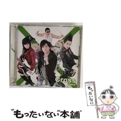 Gero 歌い手 チェキセット 2025年最新】Geroのの人気アイテム - メルカリ