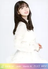 2026年最新】齋藤飛鳥 生写真 紅白衣装の人気アイテム - メルカリ