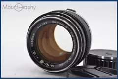 【極美品】動作◎ オリンパス G.Zuiko auto 50mm F1.4 53 極美品】動作◎ オリンパス G.Zuiko auto 50mm F1.8 - メルカリ