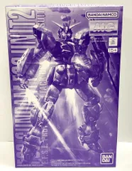 2025年最新】ガンダムf90 2号機の人気アイテム - メルカリ