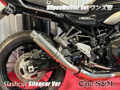 2025年最新】カワサキ z900rs マフラーの人気アイテム - メルカリ