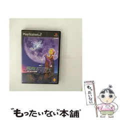 【中古】 ポポロクロイス～はじまりの冒険～通常版（初回生産） [PS2] / ソニー・コンピュータエンタテインメント
