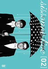 ◆週末限定値下げ◆【美品】シソンヌDVD 1〜9セット 2025年最新】シソンヌ dvdの人気アイテム - メルカリ