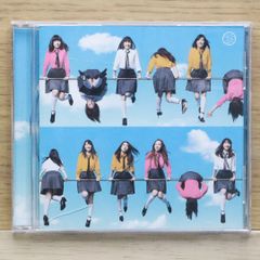 AKB48 So long! CD - メルカリ