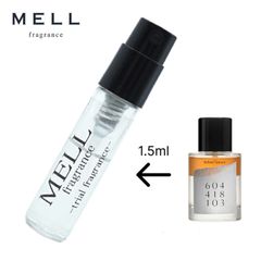 【メルフレグランス】A'ddict BEFORE SUNSET Eau de Parfum（エイディクトオードパフューム ビフォーサンセット）香水　1.5ml
