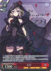 2026年最新】Z23 spの人気アイテム - メルカリ