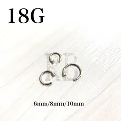 ボディピアス　18G　ノストリル　シルバー　鼻ピアス　ピアス　リングピアス