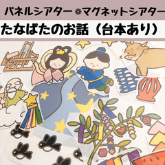 きゅーぴーるーむ新大塚園 文京区 小規模保育園 | ✨とうきょう