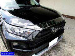 H*a様 DAIHATSU ロッキー ボンネットバグガード ブラック - メルカリ