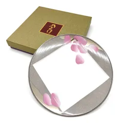 【良品】乃りたけ NORITAKE ノリタケ 盛皿 和食器 大皿 花柄 白色 ホワイト 銀色 シルバー