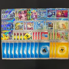 2024年最新】パオジアンexデッキ テツノカイナの人気アイテム 
