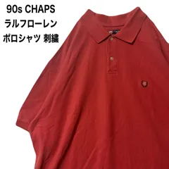 90s CHAPS チャップス ラルフローレン ポロシャツ 刺繍 ヴィンテージ　2XL