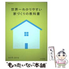 【中古】 右京さま参る ２/角川書店/秋月こお 中古】 右京さま参る 2/角川書店/秋月こお