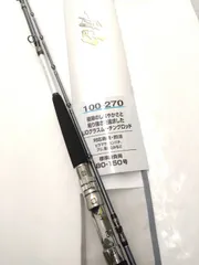 2026年最新】ムーチング竿の人気アイテム - メルカリ