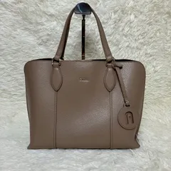 フルラ ヴィットリア トートバッグ ハンドバッグ ベージュ ★お値段交渉を受け付けます。【B0027】