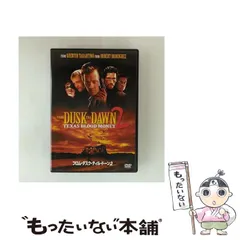 2025年最新】フロム・ダスク・ティル・ドーンの人気アイテム