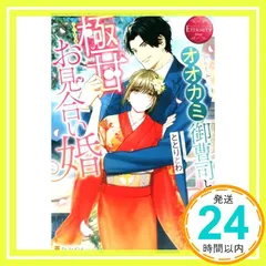 2026年最新】ととり_とわの人気アイテム - メルカリ
